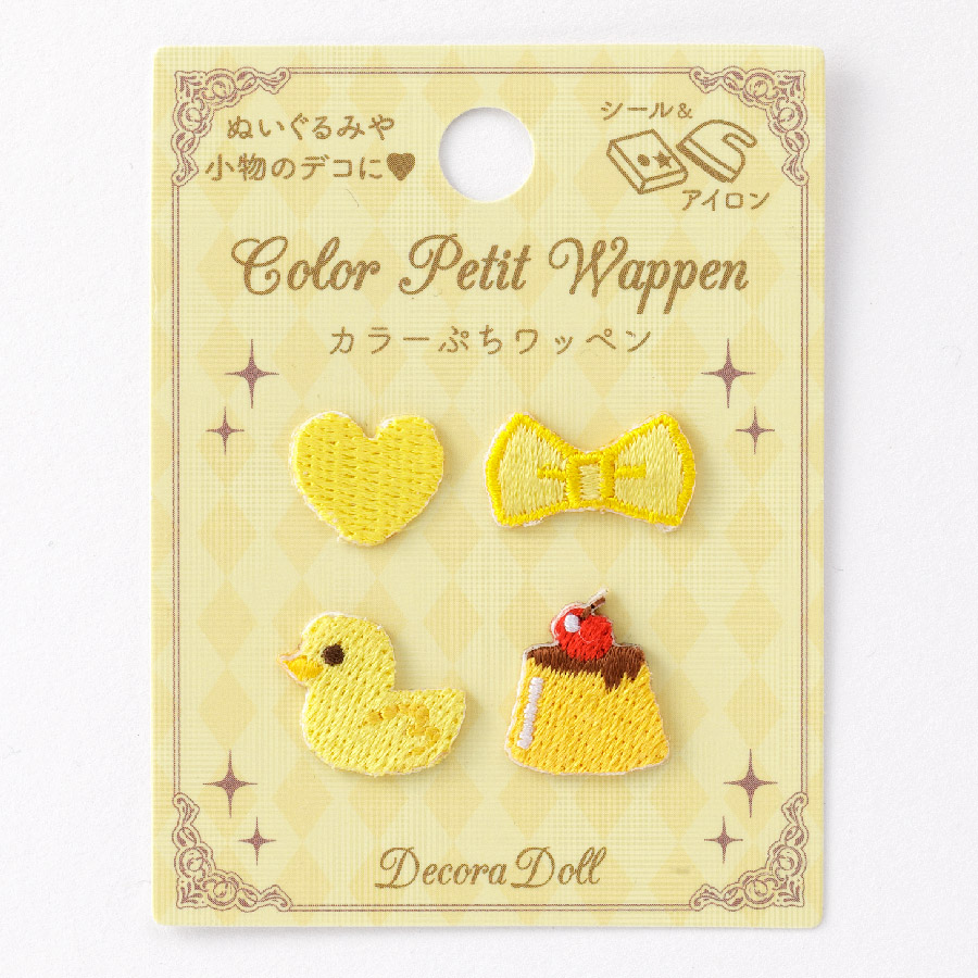 yellow rose様　オーダーソーイングボックス完成品 yellow rose様 オーダーソーイングボックス完成品
